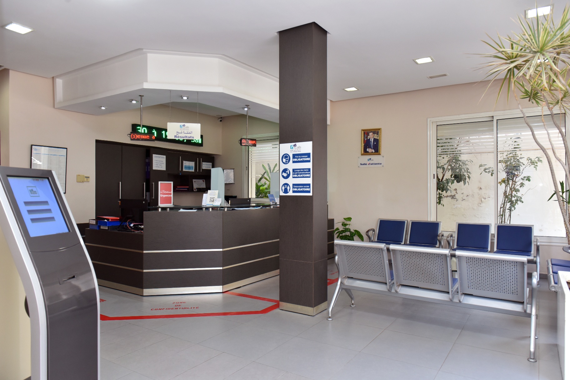 Salle d'attente du laboratoire G Lab, boulevard Anoual à Casablanca