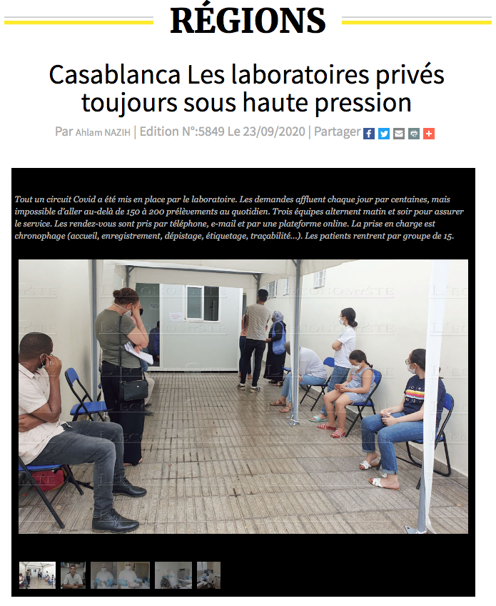Casablanca_Les_laboratoires_prives_toujours_sous_haute_pression  Casablanca : Les laboratoires priv&eacute;s toujours sous haute pression